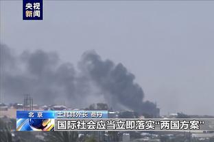 雷竞技网址截图1